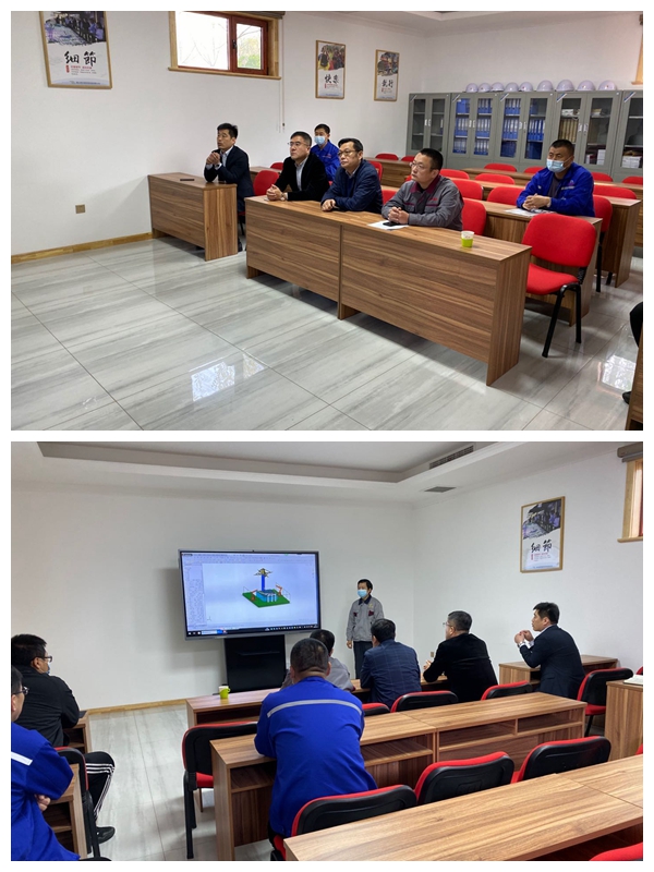 重山思沃瑞召開項目專題會議17