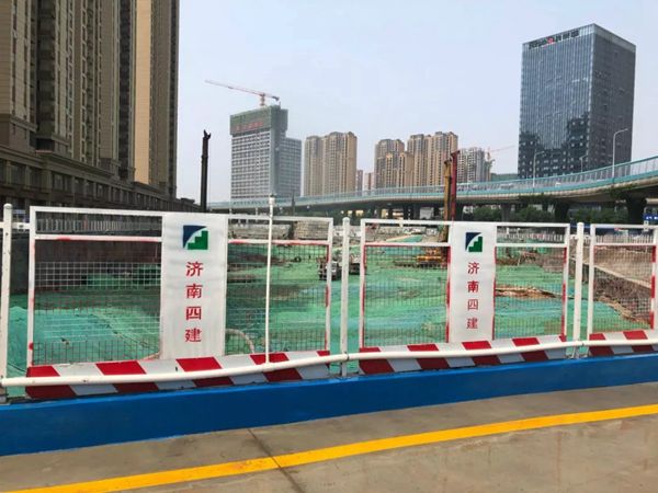 蓄力突破?逆勢前行——“重山”水泥攜手濟南四建，助力大項目，贏戰(zhàn)新未來 12