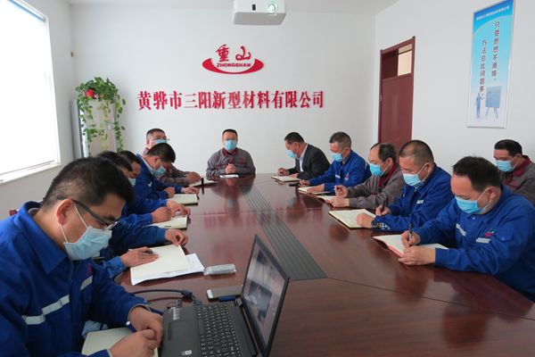 集團(tuán)領(lǐng)導(dǎo)到黃驊三陽指導(dǎo)工作21