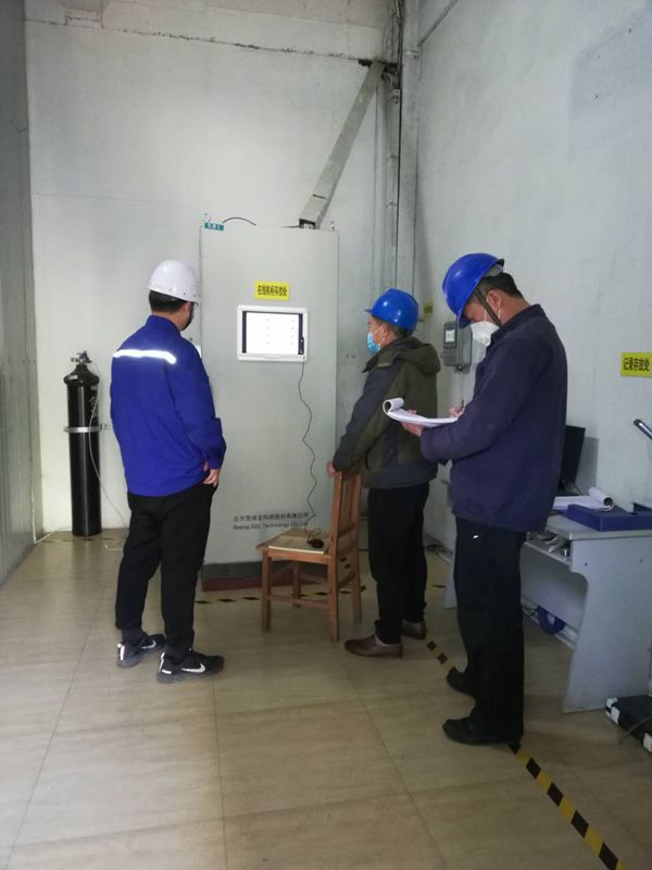 魯中水泥校驗檢測環(huán)保在線設備83