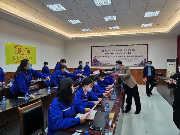 集團工會組織“女工職業(yè)健康”講座33