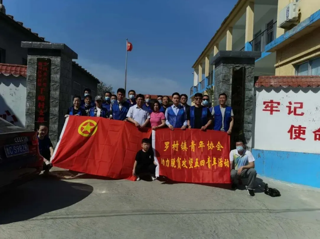 助力脫貧攻堅(jiān)，人才協(xié)會(huì)在行動(dòng)35