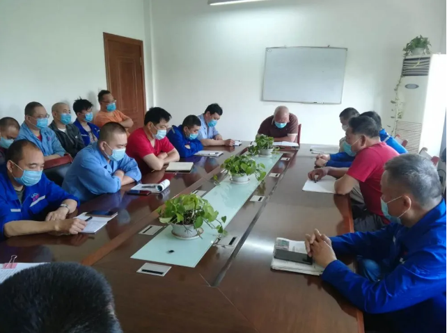 熱電廠召開工作會議2