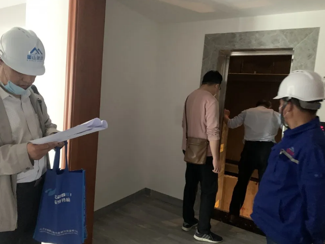  魯中水泥組織特種設(shè)備檢驗82