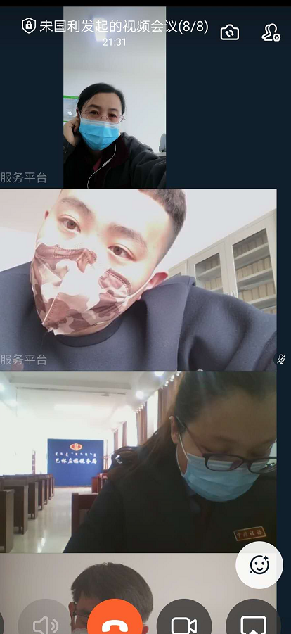 魯蒙公司參加兩稅網(wǎng)絡申報培訓31