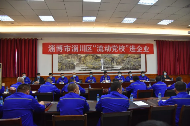 堅(jiān)守初心使命 不負(fù)時(shí)代擔(dān)當(dāng)——區(qū)委“流動黨?！边M(jìn)重山4