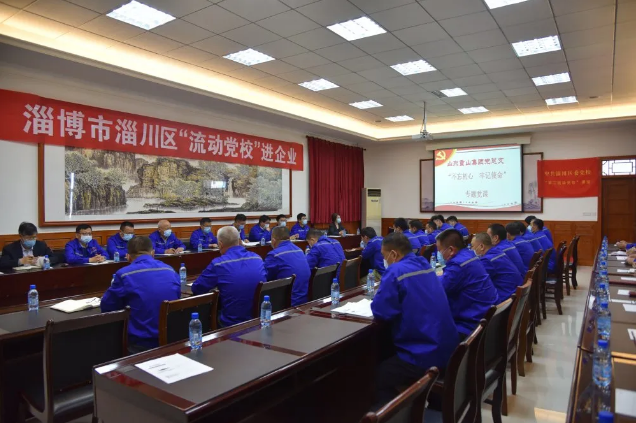 堅(jiān)守初心使命 不負(fù)時(shí)代擔(dān)當(dāng)——區(qū)委“流動黨?！边M(jìn)重山4