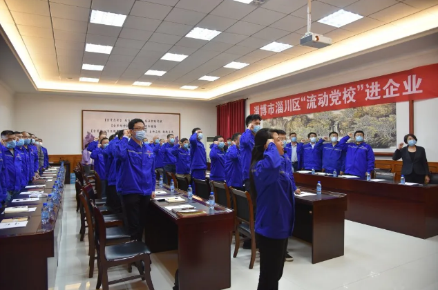 堅(jiān)守初心使命 不負(fù)時(shí)代擔(dān)當(dāng)——區(qū)委“流動黨?！边M(jìn)重山4