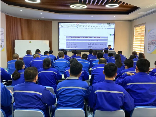 重山思沃瑞組織專題培訓(xùn)90