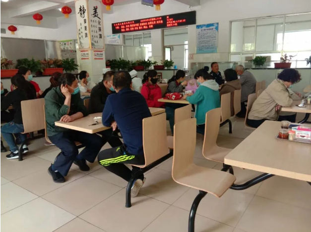 集團(tuán)辦公室召開工作會(huì)議27