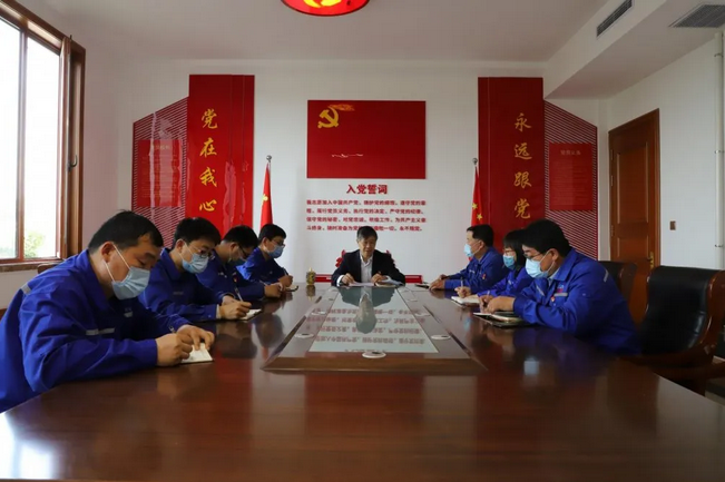 堅(jiān)守初心 踐行良知——重山光電黨支部召開黨員大會34