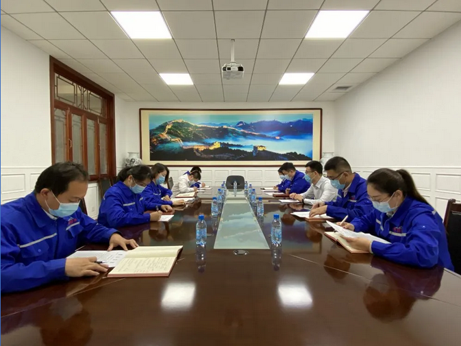 運營中心召開學習座談會48