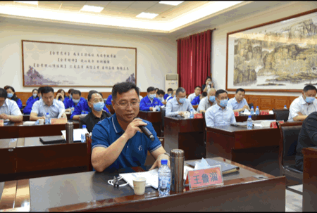 重山集團高層研修班開班暨首次課程開講42