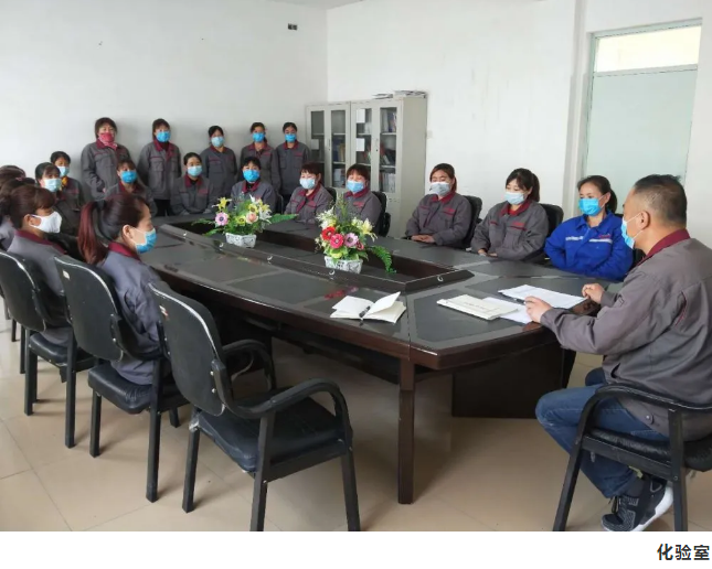 魯蒙公司銷(xiāo)售部、化驗(yàn)室開(kāi)展集體學(xué)習(xí)活動(dòng)44