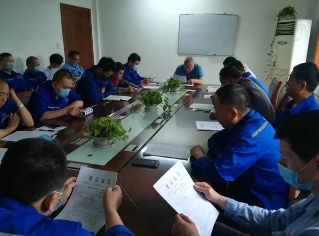 熱電廠召開工作會(huì)議82