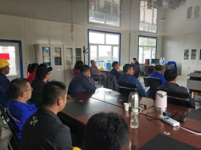 鵬峰化工召開(kāi)“致良知”思想學(xué)習(xí)會(huì)議72