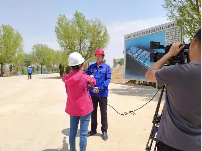 巴林左旗政務服務局到鵬峰化工參觀考察9