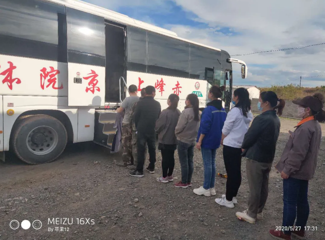 魯蒙公司組織職業(yè)健康體檢活動(dòng)1