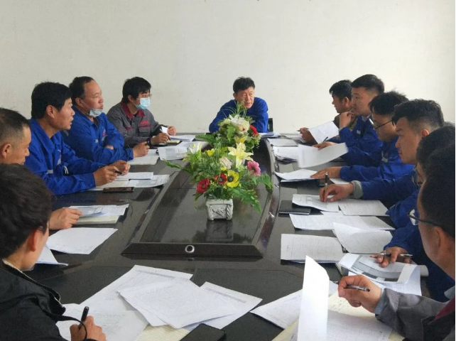魯蒙水泥召開成本分析會議47