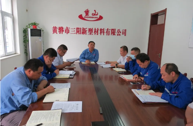 黃驊三陽組織“致良知”學習討論會87