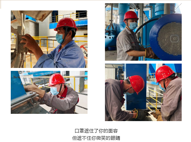 【重山影像】你認真檢修的樣子 真帥！37