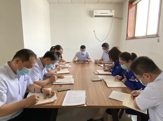 集團(tuán)運(yùn)營中心召開工作會議72