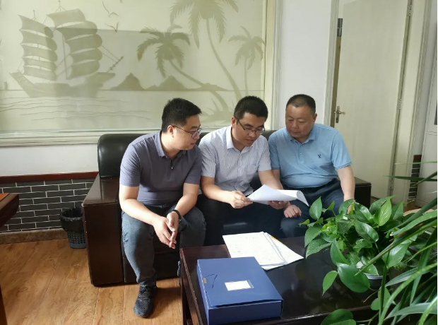 集團(tuán)運(yùn)營(yíng)中心組織制度督查39