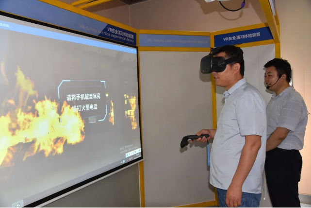 河南三門峽應(yīng)急管理局到集團(tuán)參觀學(xué)習(xí)85