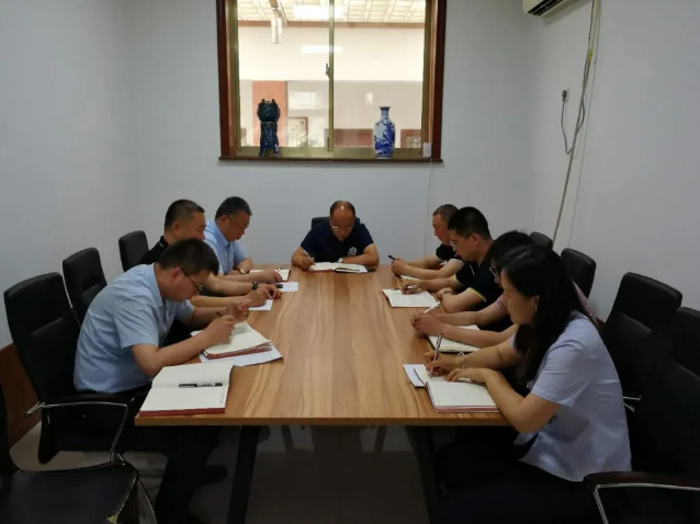 財(cái)務(wù)中心召開(kāi)工作會(huì)議58