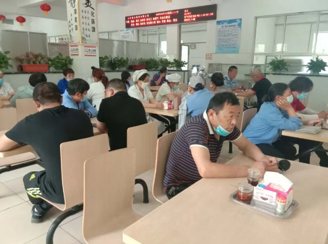 集團(tuán)辦公室召開工作會(huì)議2