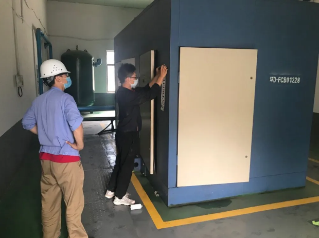 魯中水泥組織非道路移動機械登記備案45