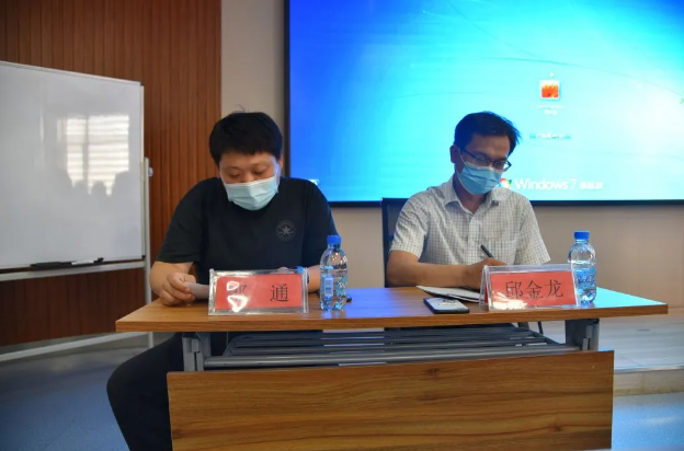 羅村鎮(zhèn)“智慧安監(jiān)系統(tǒng)”推進(jìn)會(huì)在集團(tuán)召開34