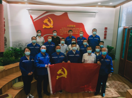 學習紅色精神 牢記初心使命——集團機關黨支部開展主題黨日活動83