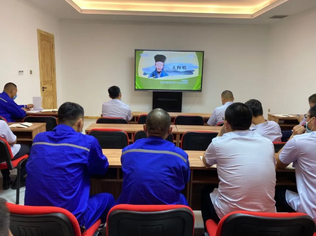 重山思沃瑞組織“致良知”集體學習7