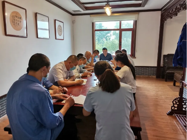 集團辦公室召開部門工作會議73