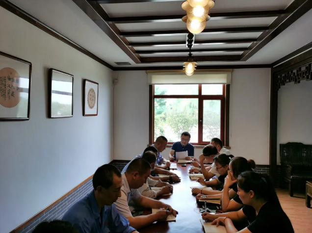 集團辦公室召開工作會議69