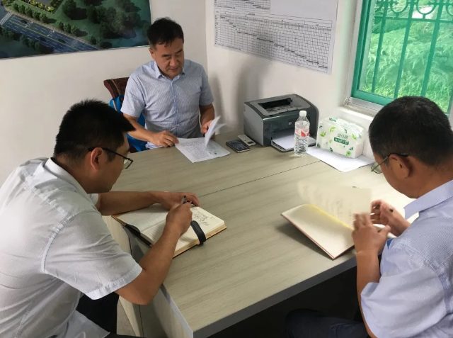 政策與項(xiàng)目部組織召開(kāi)工作會(huì)議71