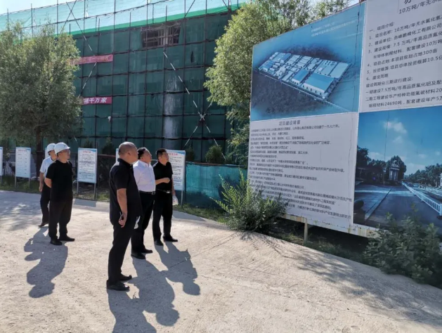 赤峰市領(lǐng)導(dǎo)到鵬峰化工調(diào)研指導(dǎo)工作37