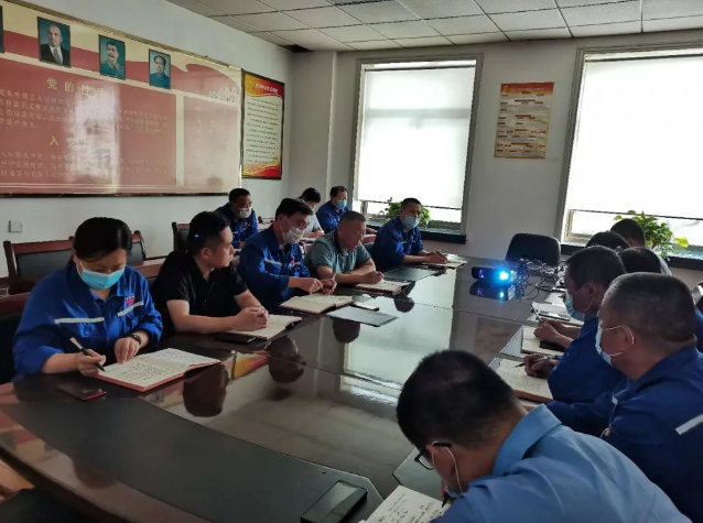 魯中水泥召開月度經(jīng)營分析會(huì)35