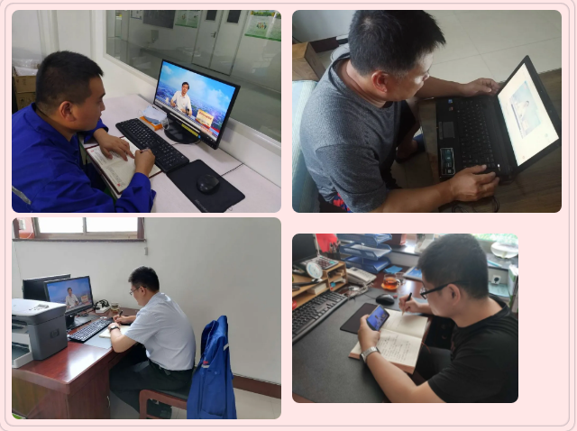 集團黨員收看區(qū)委書記李新勝講黨史上黨課94