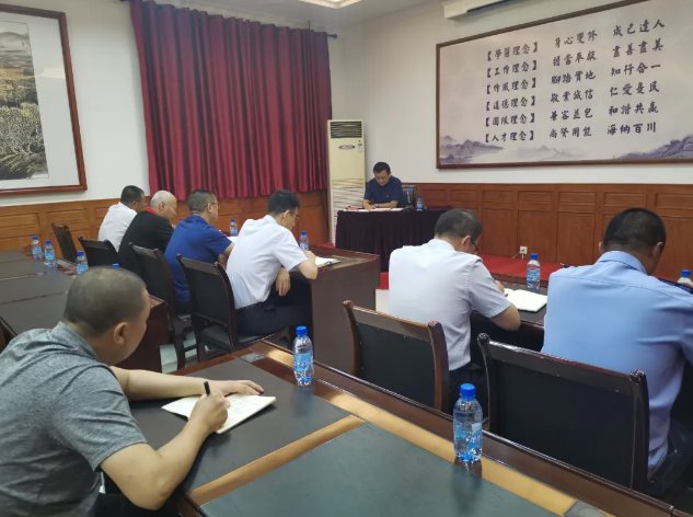  守紀律 講規(guī)矩 做優(yōu)秀共產(chǎn)黨員78