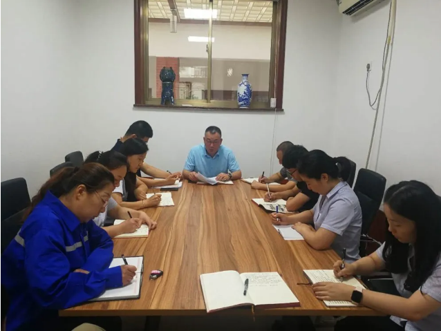 財(cái)務(wù)中心召開(kāi)部門(mén)工作會(huì)議16