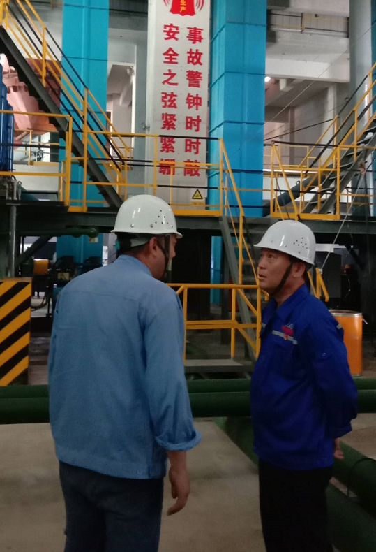 【重山人?重山事】平凡的人生，活出不一樣的精彩 ——記魯中水泥安環(huán)部經(jīng)理王樹俊30