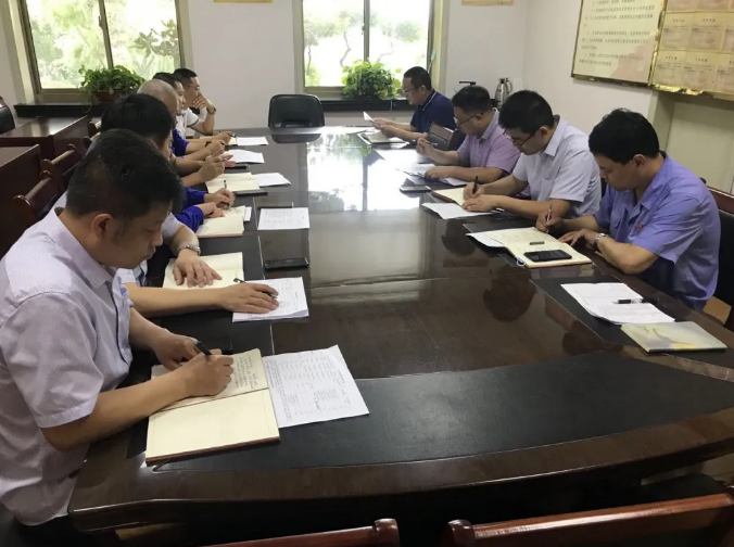 集團召開安全專題會議69