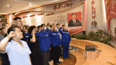 市委黨校到集團調(diào)研講黨課81