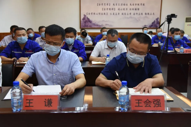 集團(tuán)公司組織集體學(xué)習(xí) ——王魯淄交流分享《踐行“致良知”，提升企業(yè)綜合競爭力》84