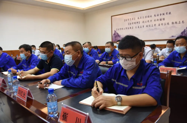 集團(tuán)公司組織集體學(xué)習(xí) ——王魯淄交流分享《踐行“致良知”，提升企業(yè)綜合競爭力》84