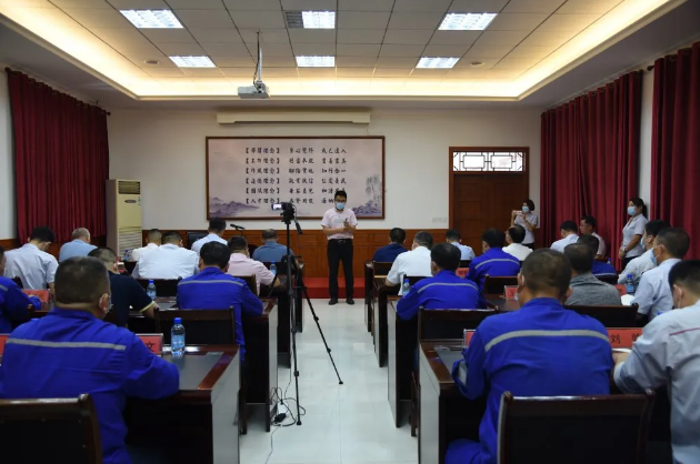 集團(tuán)公司組織集體學(xué)習(xí) ——王魯淄交流分享《踐行“致良知”，提升企業(yè)綜合競爭力》84