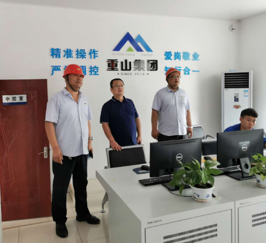 集團組織二季度現(xiàn)場管理大檢查活動6