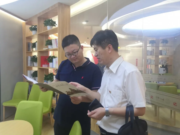 市、區(qū)委組織部到集團(tuán)調(diào)研黨建工作29